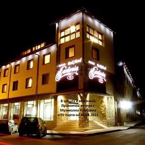 Otel Gardenia Park, Bansko